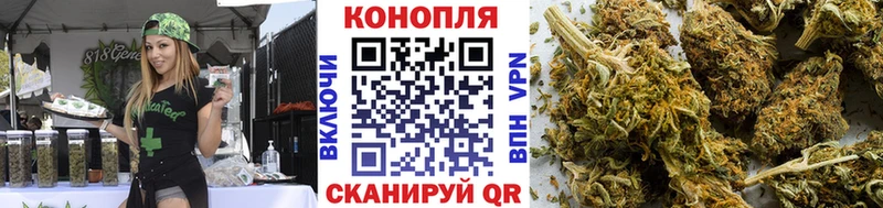 Наркошоп купить A PVP  Меф  Марихуана  Cocaine  Верхняя Тура