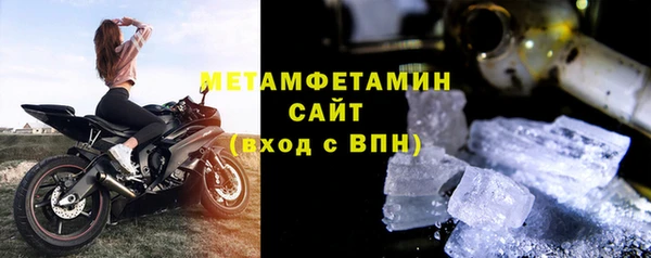 стафф Киреевск