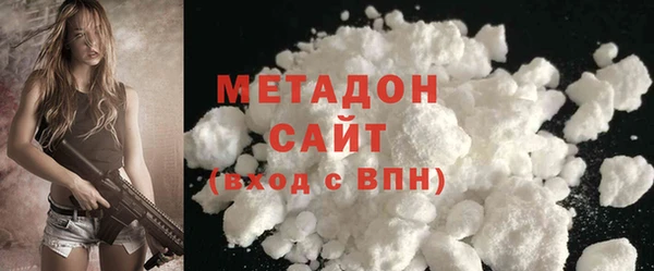 jwh Сосновый Бор