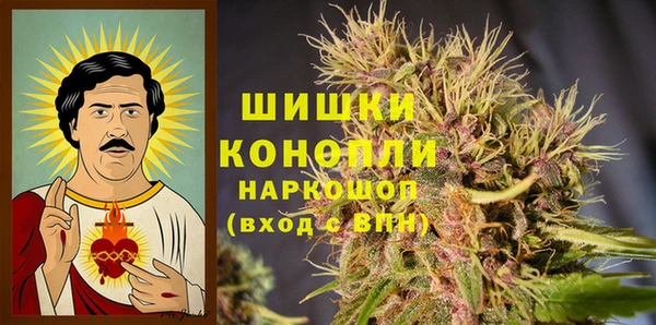 прущие крисы Кинешма