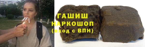 стафф Киреевск