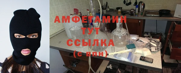 jwh Сосновый Бор