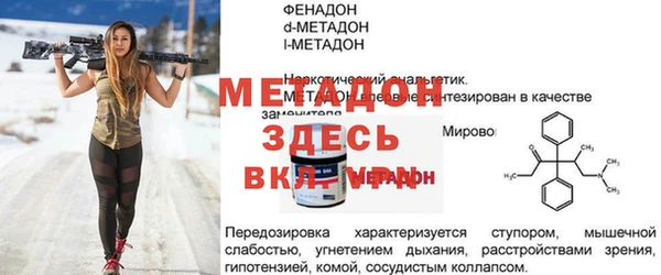 не бодяженный Киренск