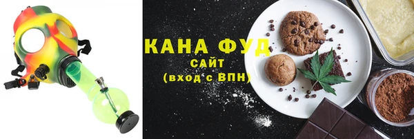 дурь Сосновоборск