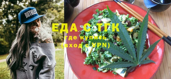стафф Киреевск