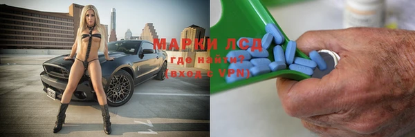 не бодяженный Киренск