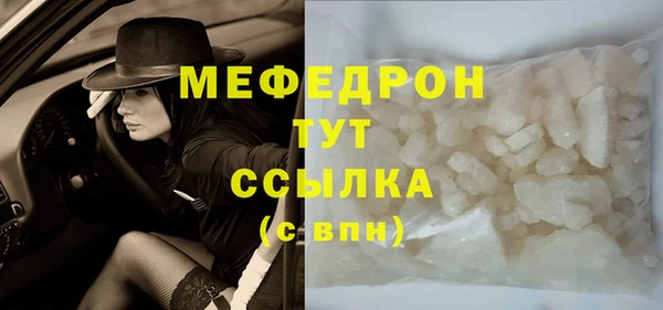не бодяженный Киренск
