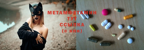 не бодяженный Киренск