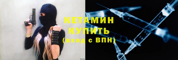 не бодяженный Киренск
