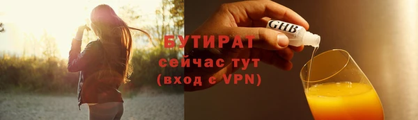 jwh Сосновый Бор