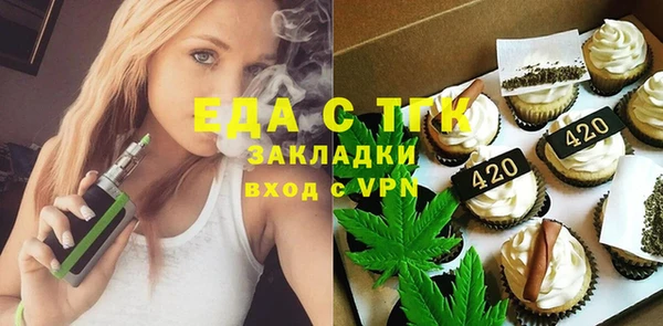 не бодяженный Киренск