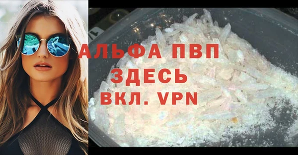 jwh Сосновый Бор