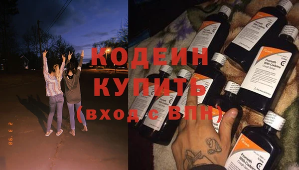 стафф Киреевск