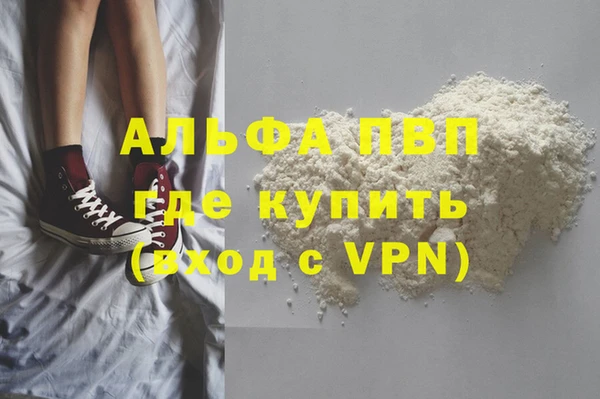 не бодяженный Киренск