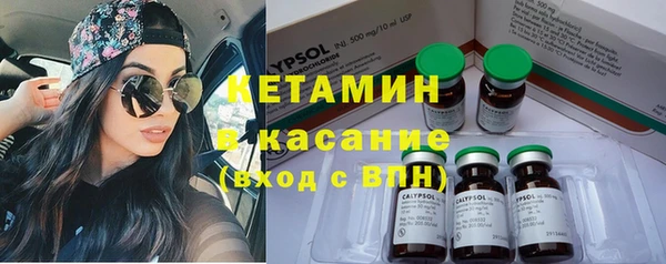 jwh Сосновый Бор