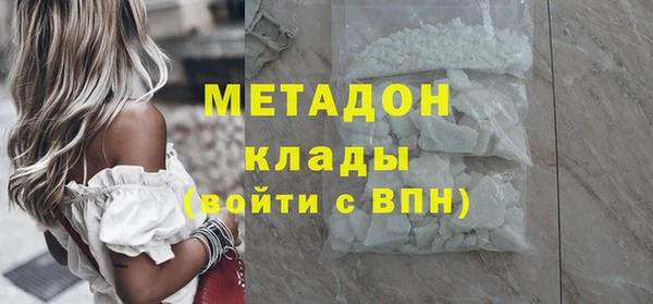 не бодяженный Киренск