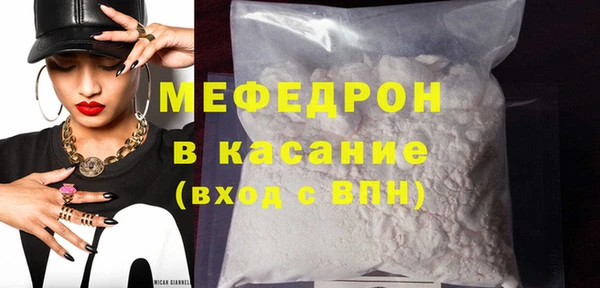 не бодяженный Киренск