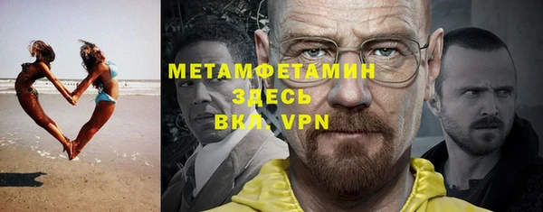 не бодяженный Киренск