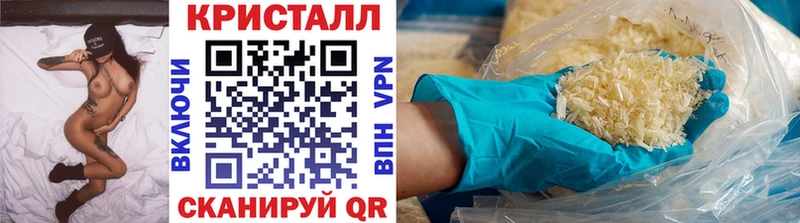 Купить где  Верхняя Тура  Метамфетамин витя 