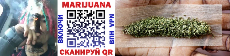 Каннабис OG Kush  Купить закладки  Верхняя Тура 